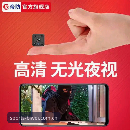 必威体育下载地址怎么样 必威体育下载地址怎么样?技术评测员三个月深度体验分享